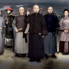 丁宝桢 - wcWYsgtYMsdDMB65v44Os94lgHh.jpg