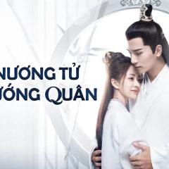 将军家的小娘子 - qBwITMIyT3soUM1KeewQRhp964d.jpg