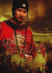 朱元璋