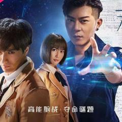 天才J - ulM9bU4yT58C0QsIXararKLRBC2.jpg
