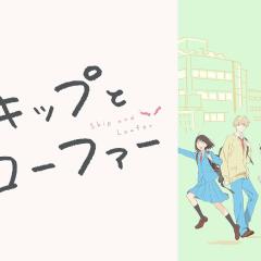 跃动青春 - fqQcAA4f4ibX6YZRvsCf1u1Qps7.jpg
