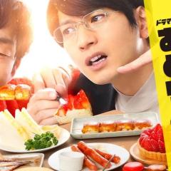 网购美食宅幸福 - r3aV7vuJoDcYvCZ9QB46LtG23oF.jpg