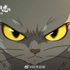 大理寺日志 - 39lVWSYzHSdDM2zXtChd06xSn5D.jpg