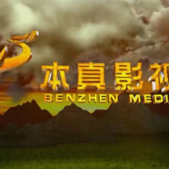 迷与狂 - 216aec1867751029.png