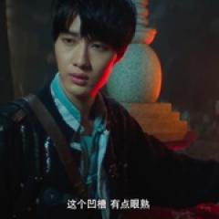 云机录·天关戏法图 - p1769296428319080500.jpg