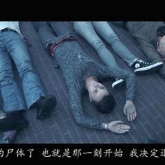 末日重启 - Kill-Switch-1.jpg