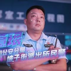 守护解放西6 - p1765559014437576280.jpg