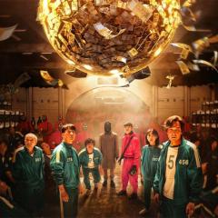 鱿鱼游戏 - cSqUkhWH5seTIwtqUUAEBFjiLyh.jpg