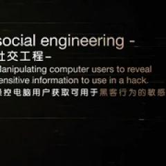网络犯罪调查 第二季 - p1584233672909377464.jpg