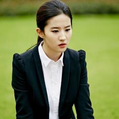 第三种爱情 - lSkq6dTSfnb8HmMbB2SFDKRz8wN.jpg