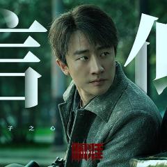 瞄准 - uNVkP5WczkWytSkKsgIfZhoEe87.jpg