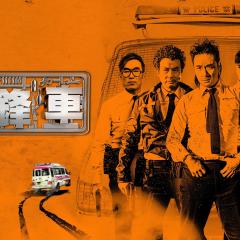 冲锋车 - sniWvIE8ibC978EusozErtfpzx8.jpg