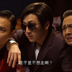 吉星高照 - c4a0572edec52c86.png