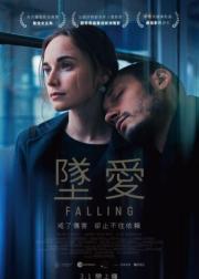 继续前行