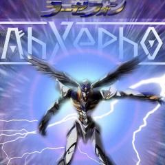 翼神传说 - 5tv4aDBaKdHtFQ7r9fsTsiujHTH.jpg