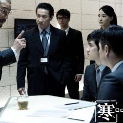寒战 - jbHaTYSomZfJEOdCe8umT2srOdg.jpg