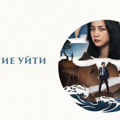 分手的决心 - 3ue4AKtVjXyJdMAYY2rqoB1G5RG.jpg