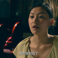 璀璨的婚礼 - 799d2a70364a60af.png