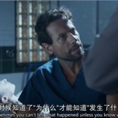 神秘法医 第一季 - p1742163917527553305.jpg