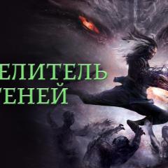 魔影大师 - 5fTsjIvEE4SLA0iQH9UvZRyvVO4.jpg