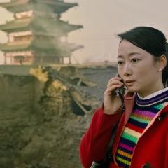 山河故人 - bMwYJlJJVVmU1VOsJDKZLqSEPJK.jpg
