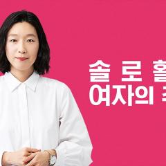独活女子的推荐 - c57tHT4mdUlCQBQcEOitv4gNMG1.jpg