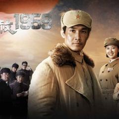 特赦1959 - i4kO9CGkUVgSrb8Nl0KMaSCkvXi.jpg