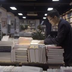 但是还有书籍 - p1764200023091426498.jpg
