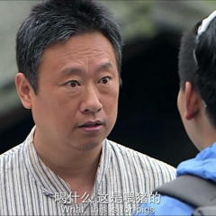 一次性爱上2 - d2f4a117a8b08587.png