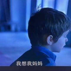 刽子手 - p1759872321420682846.jpg
