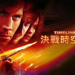 重返中世纪 - y9YQzpmXET3GEqrRIhtjF7Scnvq.jpg