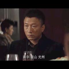 毒战 - Drug-War-1.jpg