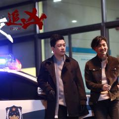 白夜追凶 - 97OK6k4lEOesX6wFvNWJIMvTYbf.jpg