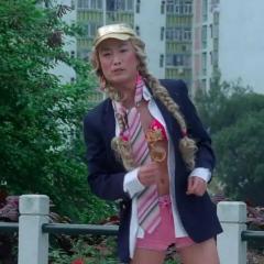 龙咁威2 - rnI6IhOypa1mVDOFmcQYRxKZUay.jpg