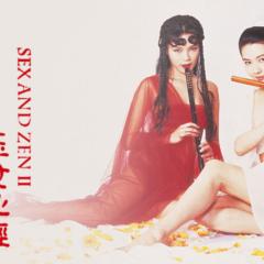 玉蒲团之玉女心经 - 9MWlH1462xq5P2TEJCSOUxrBOWE.jpg