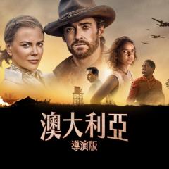远方牧场 - oTVUHO5H1KJOT3f5Z45XwqJlNGz.jpg