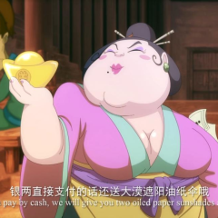 金箍棒传奇2 - ebf7f5a122776977.png
