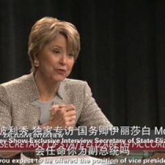 国务卿女士 第三季 - p160372531415621171.jpg