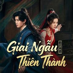 佳偶天成 - nRCWiGmz62oBI9N6Xg3Vi838mYh.jpg