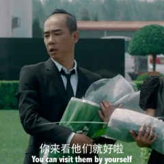 好命先生 - d60f4a579f2a7305.png