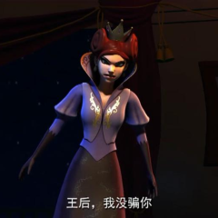 白雪公主之矮人力量 - 8a335e5f0ad66c76.png