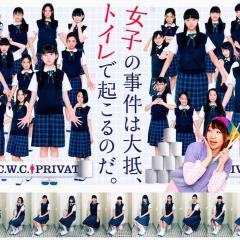 女厕所那点事 - sHkXfl00mTV6lw02obTBzXveY9k.jpg