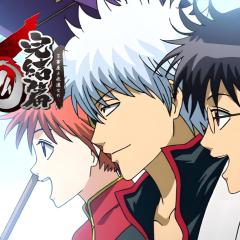 银魂剧场版：完结篇 永远的万事屋 - l9zQmkVWKycI8H19bwJjNHaeq9t.jpg