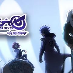 刺客伍六七 - 6Gswds8qEk0N253hG3bSyQW0oiN.jpg