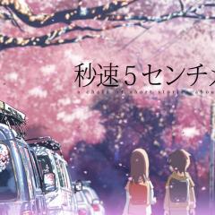 秒速五厘米 - zhtP97SBBgZBlnMETCwWiAvF1jz.jpg