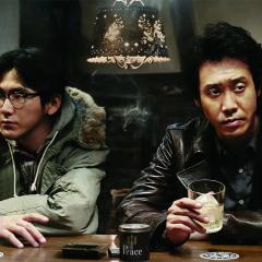 泡吧侦探3 - huFJ9fPekjg7399CmWF8FL8CfYI.jpg