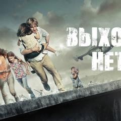 无处可逃 - 3tRXIoSnFzubcv6brIVuHi7hJRW.jpg