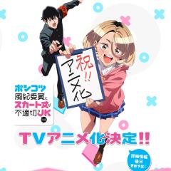 木头风纪委员和迷你裙JK的故事 - z58qZkhvdvr26L1UGlZN3dE3FLW.jpg