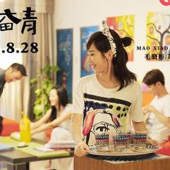 我是奋青 - kpGYNwCIWLFzmCRD1aRwdR8U8wJ.jpg