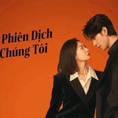 我们的翻译官 - p6Dp2JRmWWgwnYBqSxeLcUfVYkI.jpg